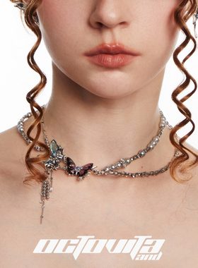 OCTO VITA蝶跃原创设计项链 梦琉璃银灰串珠辣妹闺蜜高级感锁骨链