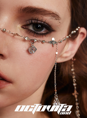 OCTOVITA原创设计公主异域风