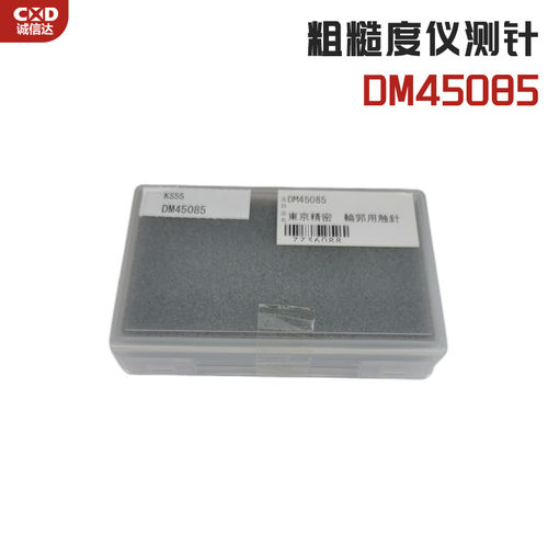 全新日本进口ACCRETECH东京精密DM45081 DM45082 DM45084/85测针 - 图0