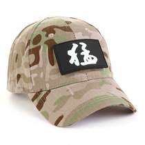 Tactical Cap Duck Tongue Hat Fire Phoenix Army Fan Hat Velcro Baseball Cap Men Outdoor Adjustable Black Visor Hat