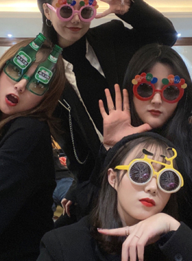 生日眼镜小红书抖音派对搞怪快乐