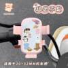 Cute puppy electric car phone holder