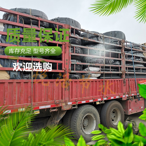 40/50/63/75PE管滴管滴灌带农用滴灌管雾化微喷果园灌溉主水管 - 图2
