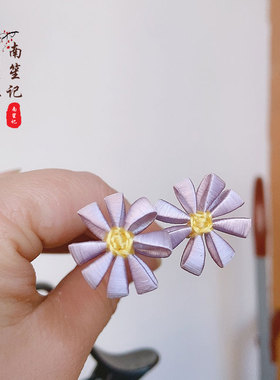 南笙记特价夏季清新两支U钗雏菊