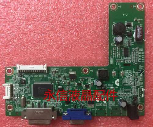 原装飞利浦229CL2主板驱动板715G4375-M01-000-004I 配屏LM215WF4 - 图3