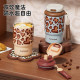 Fuguang double-drink coffee thermos cup for women, high-looking new stainless steel outing portable car water cup