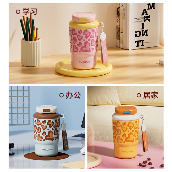 Fuguang double-drink coffee thermos cup for women, high-looking new stainless steel outing portable car water cup