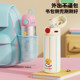 Fuguang thermos cup for girls with good looks 316L stainless steel portable water cup for primary school boys and children going to school