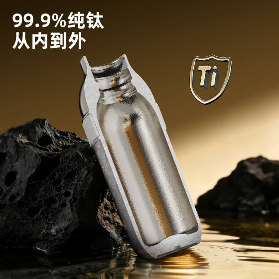 Fuguang pure titanium women's thermos cup with good looks 2026 new straw portable light luxury water cup as a gift for girls