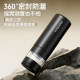 Fuguang 316 stainless steel tea and water separation thermos cup