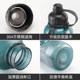 Fuguang water cup large large capacity plastic kettle sports portable water bottle men's outdoor construction site space tea cup