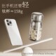 Fuguang Pure Titanium Ladies Compact Pocket Tea Thermos Cup