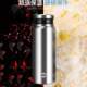 Fuguang thermos cup 316L stainless steel with tea separator for making tea