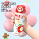 Fuguang children's thermos cup for boys, new water cup for students going to school, girls' high-looking double drinking straw cup