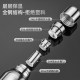 Fuguang thermos cup with large capacity for tea and water separation