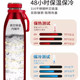 Fuguang outdoor sports thermos cup 316 stainless steel