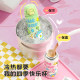 Fuguang children's straw thermos cup 316 stainless steel new kettle primary school students go to school special girls water cup