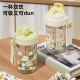 Fuguang Tritan portable coffee straw cup