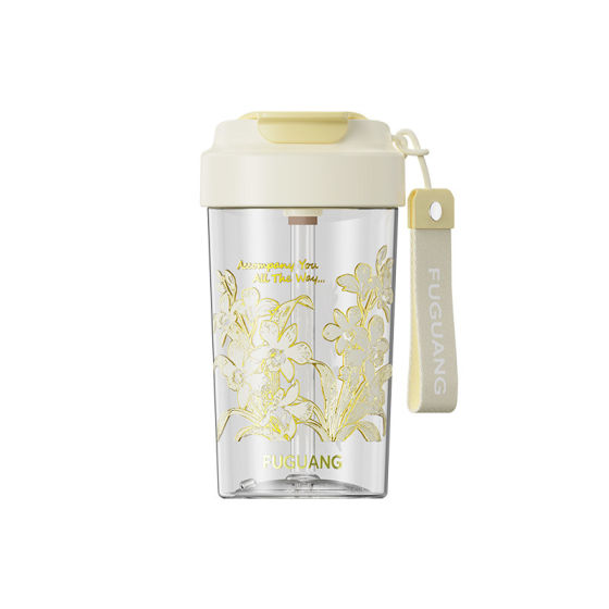 Fuguang Tritan portable coffee straw cup