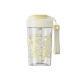 Fuguang Tritan portable coffee straw cup