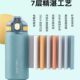 Fuguang children's thermos cup boy large capacity straw kettle primary school students go to school special female new water cup