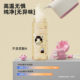 Fuguang ppsu girl primary school student straw children's water cup for school special summer cup men's portable kettle