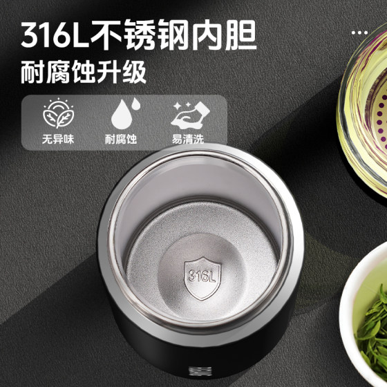 Fuguang 316 stainless steel tea and water separation thermos cup