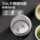 Fuguang 316 stainless steel tea and water separation thermos cup