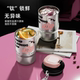 Fuguang Pure Titanium Coffee Thermos Cup Women's Portable High-Looking High-end Light Luxury Water Cup as a Birthday Gift for Girls