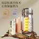 Fuguang Pure Titanium Ladies Compact Pocket Tea Thermos Cup