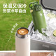 Fuguang thermos cup 316L food grade straw type children's school water cup student portable straw cup boy