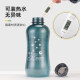 Fuguang water cup large large capacity plastic kettle sports portable water bottle men's outdoor construction site space tea cup