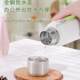 Fuguang 316 stainless steel thermos cup for girls, new outdoor large-capacity portable tea and water separation tea cup