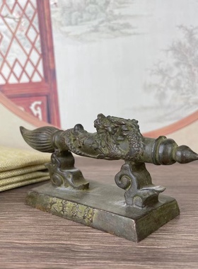 复古包浆大笔进财文昌笔合金摆件盘龙毛笔家居办公室装饰摆件收藏