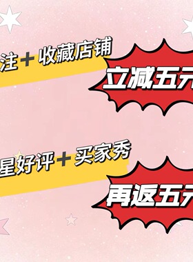 浪妞新款烟粉晚宴气质裸粉百搭法式猫眼美甲贴爆闪钻手工穿戴甲片