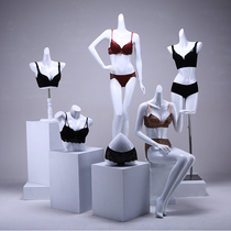 Huamei Poly woo Inner Coat Model Womens Full-body Shop Window Display Props Swimsuit Bra Half Body Fake Human Underwear Model Rack