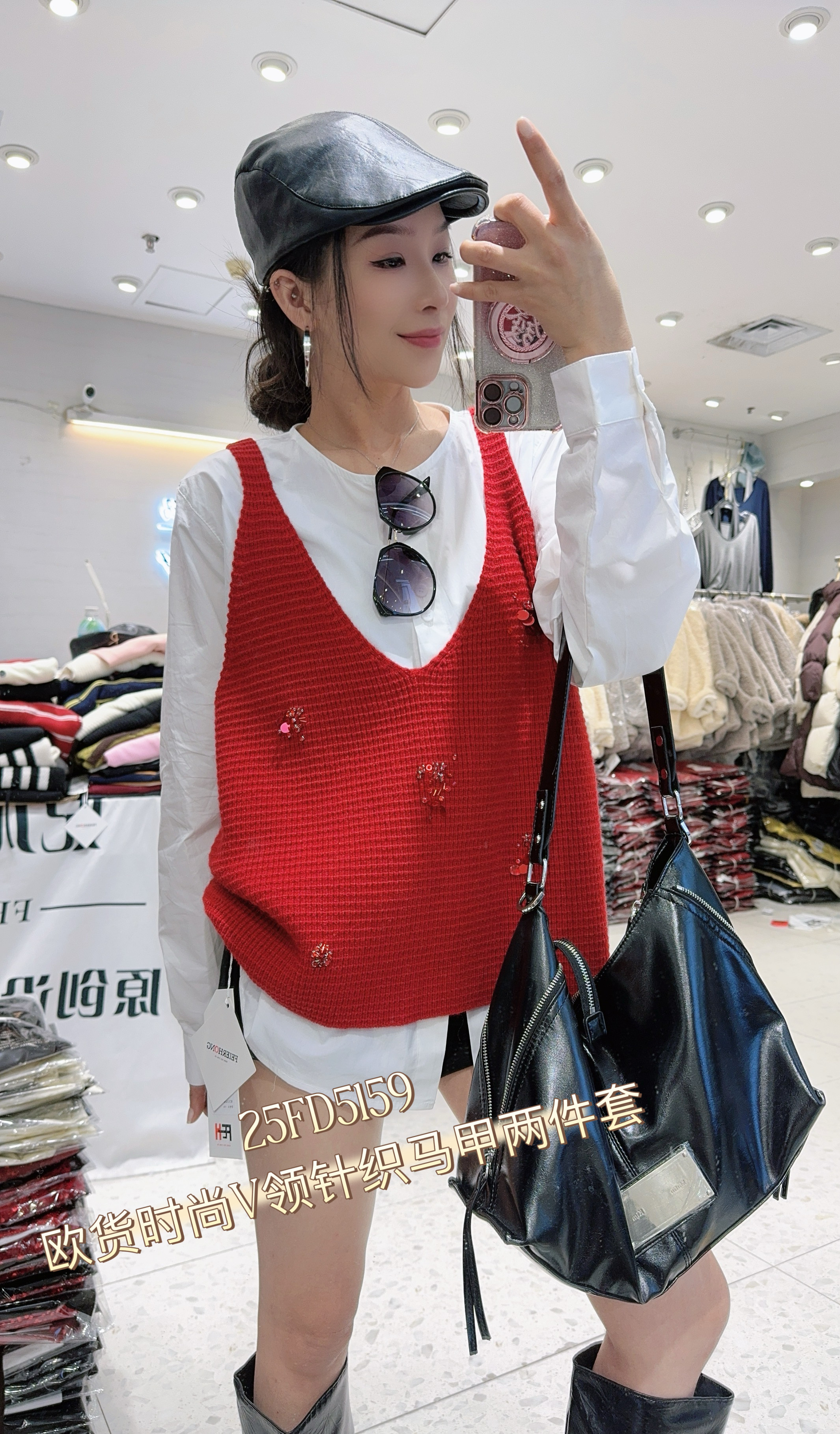 妃儿红5159春加大码套装女 长袖衬衫+针织马甲时尚洋气上衣两件套,淘宝优惠券,粉丝福利购,淘宝优惠卷