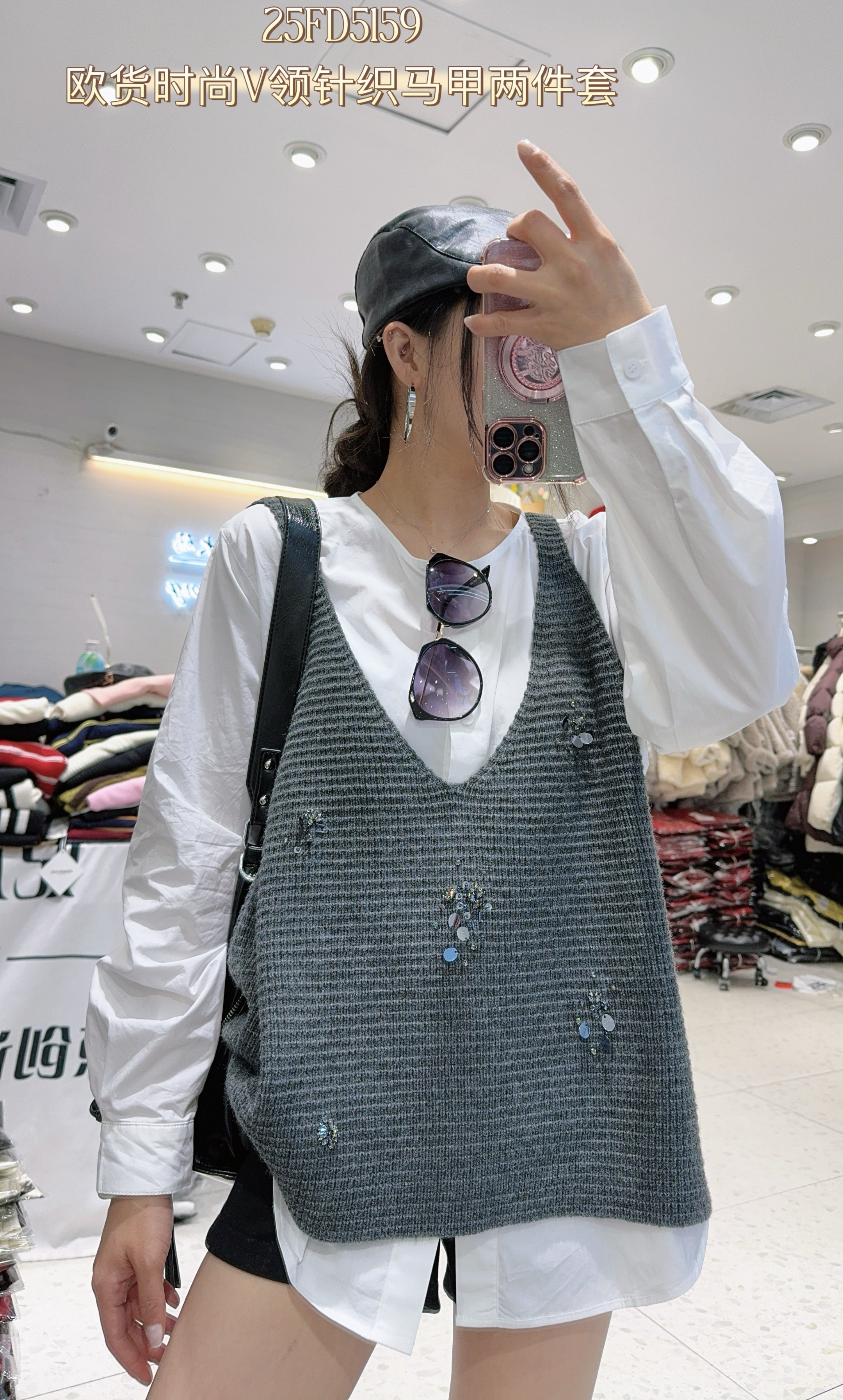 妃儿红5159春加大码套装女 长袖衬衫+针织马甲时尚洋气上衣两件套,淘宝优惠券,粉丝福利购,淘宝优惠卷