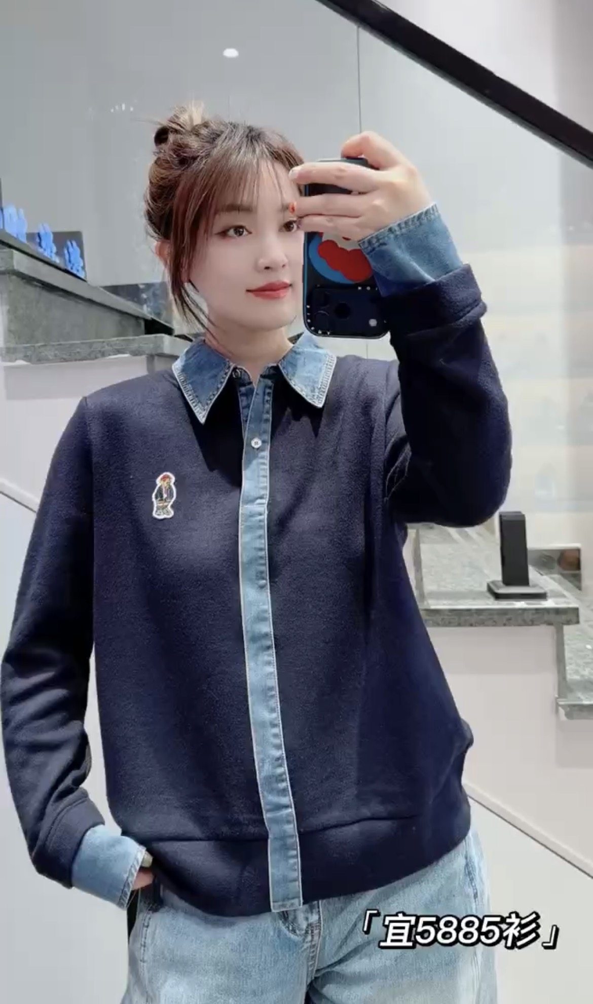 宜语析5885春加大码卫衣女 美式牛仔拼接翻领长袖套头针织衫,淘宝优惠券,粉丝福利购,淘宝优惠卷