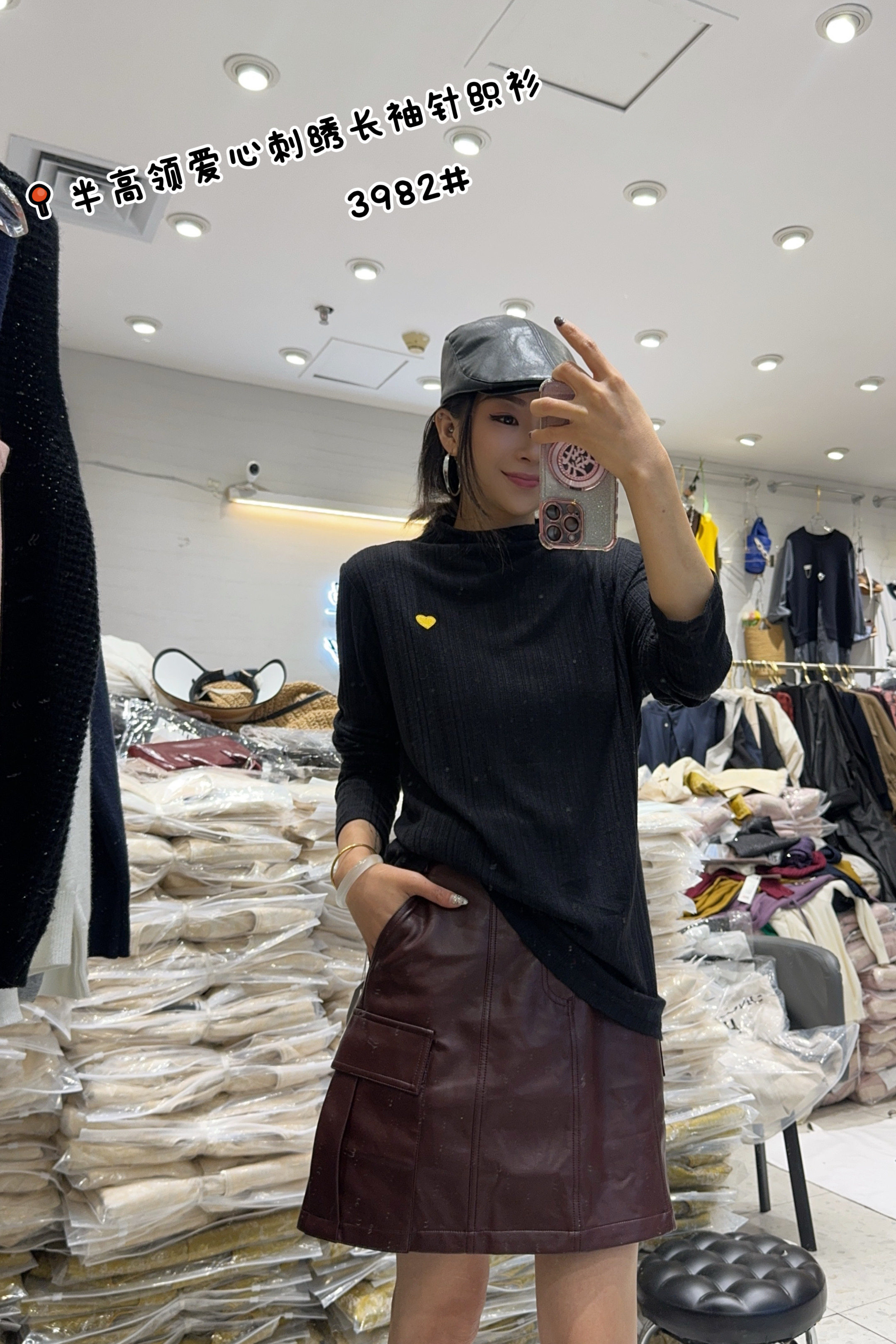 妃儿红3982秋冬加大码针织衫女 爱心刺绣半高领针织打底毛衣,淘宝优惠券,粉丝福利购,淘宝优惠卷