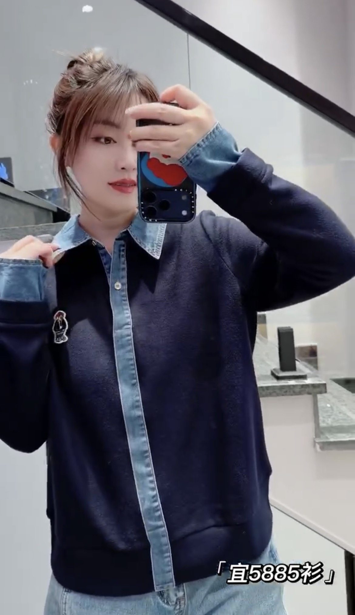 宜语析5885春加大码卫衣女 美式牛仔拼接翻领长袖套头针织衫,淘宝优惠券,粉丝福利购,淘宝优惠卷