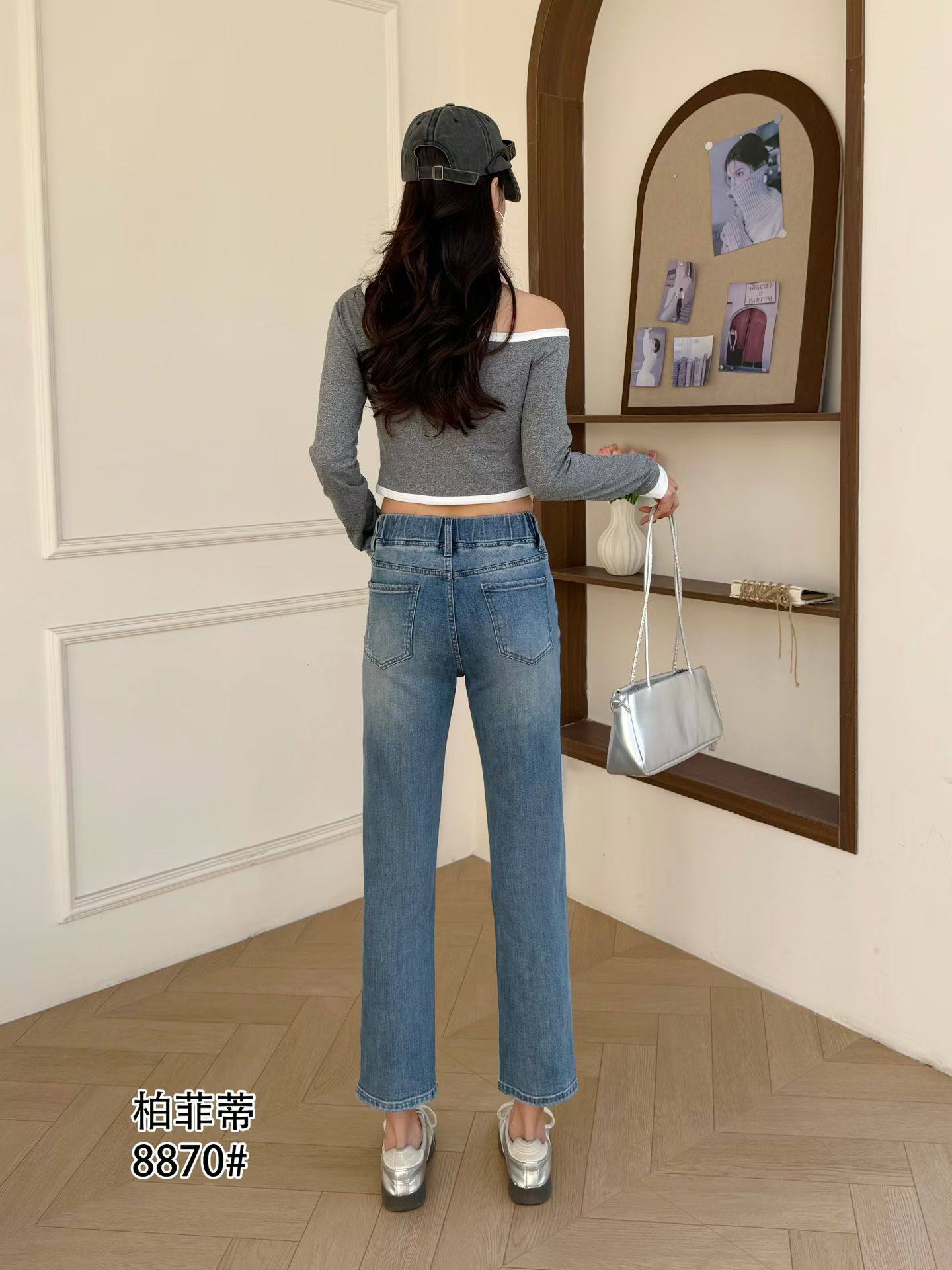 柏菲蒂8870春加大码牛仔裤女 松紧腰弹力百搭休闲直筒九分烟管裤,淘宝优惠券,粉丝福利购,淘宝优惠卷