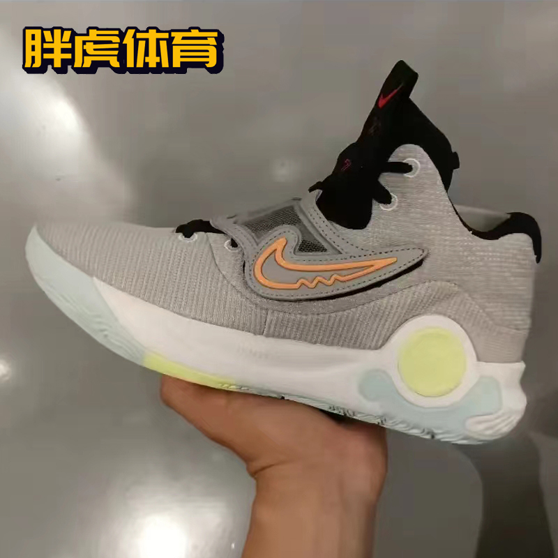 Nike KD Tray X EP 杜兰特 首发男子实战缓震篮球鞋 DJ7554-009 - 图1