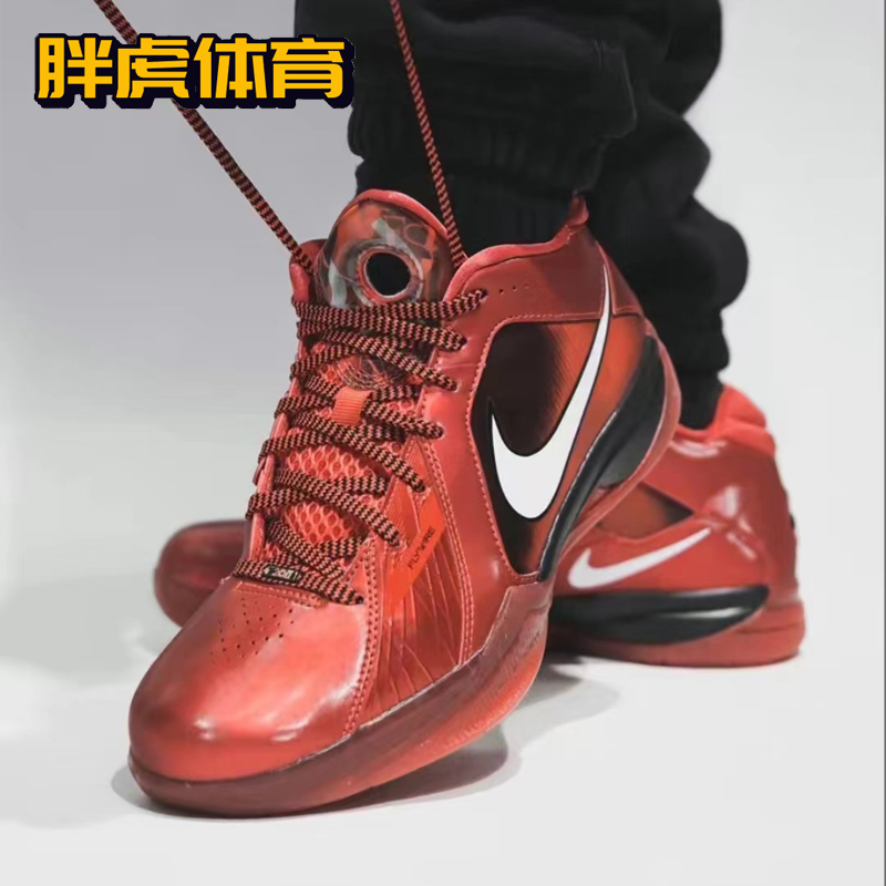 Nike Zoom KD3 杜兰特3全明星 男子减震实战篮球鞋 DV0835-600 - 图2