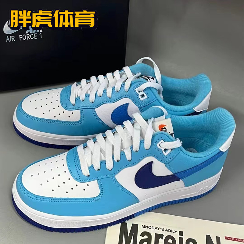 Nike Air Force 1 AF1 GS 白蓝色 女子低帮空军板鞋 DZ2660-100,淘宝优惠券,粉丝福利购,淘宝优惠卷