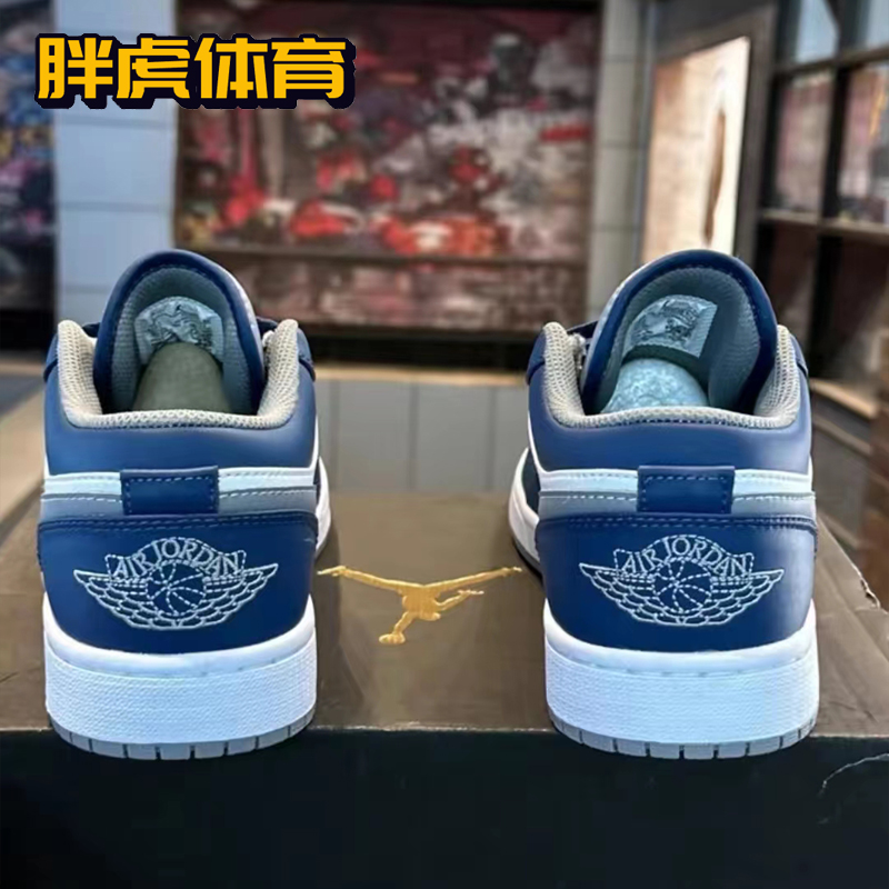 Nike Air Jordan1 Low AJ1  白蓝色 男子低帮复古板鞋 553558-412 - 图2