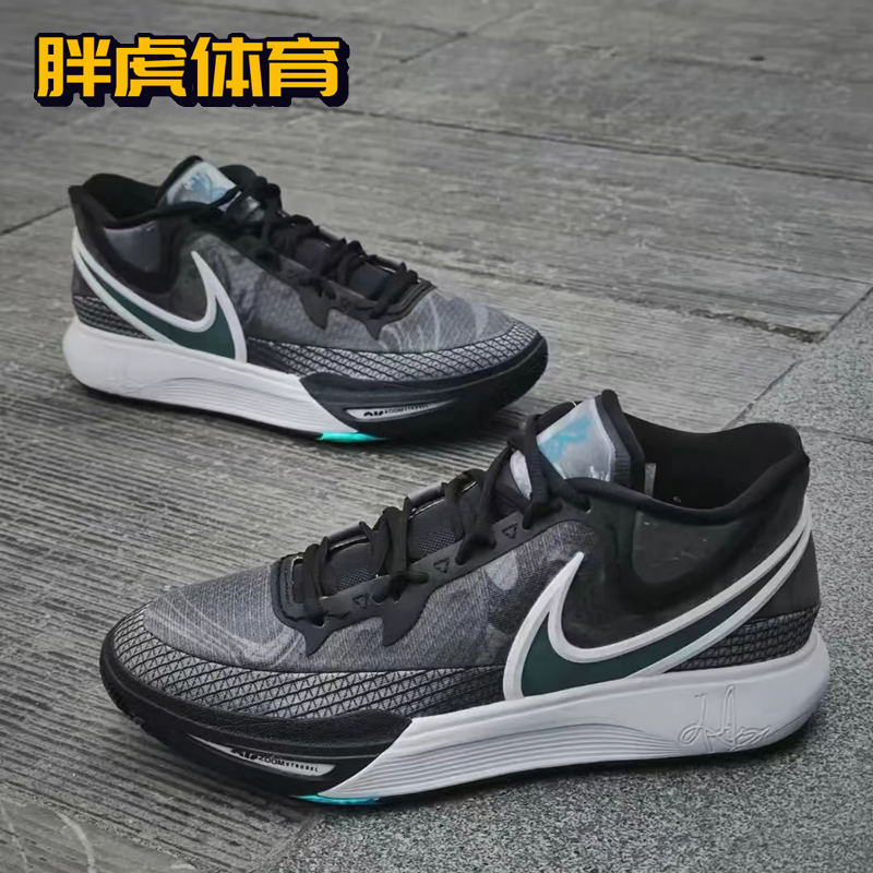 Nike Kyrie 8 EP 欧文9 男子实战耐磨中帮篮球鞋 DJ6016-001