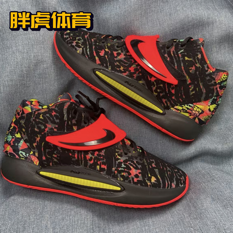 Nike KD14 EP 杜兰特14代 zoom气垫缓震中帮运动实战篮球鞋男 - 图1