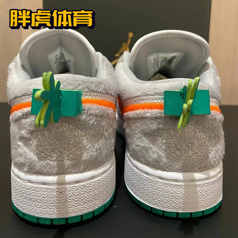 Nike Air Jordan1 AJ1 GS 灰兔 女子低帮复古板鞋 DZ6333-083 - 图1