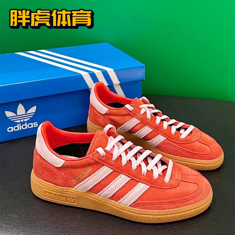 Adidas originals Handball Spzl男女同款休闲低帮板鞋 IE5894-图2